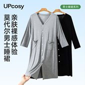 浴袍开衫 男士 大码 青少年睡衣莫代尔中长款 术后护理夏 睡裙2026新款