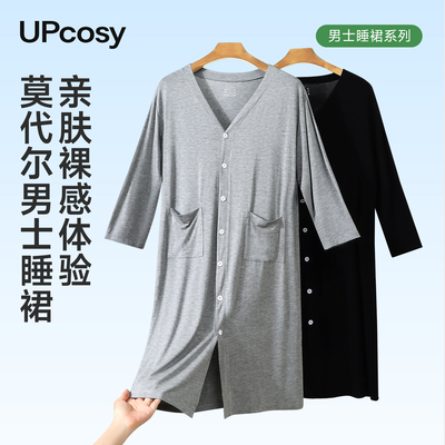 男士大码浴袍青少年睡裙夏天