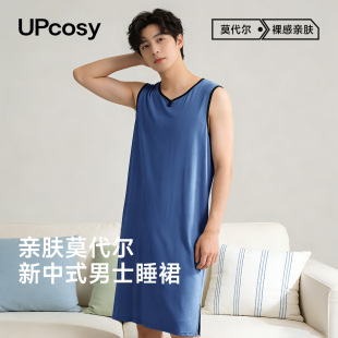 青年莫代尔睡袍宽松大码 男士 无袖 薄款 家居睡衣夏 宽松背心睡裙夏季