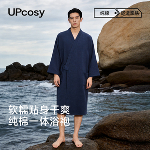 浴巾裙可穿式 纯棉浴袍男士 四季 通用吸水大码 吸水速干全棉纱布长款