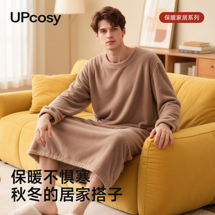 男士睡裙长款秋冬季加厚大码睡袍保暖毛绒长袖圆领半边绒家居睡衣