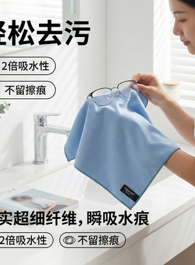 东丽高阶超细纤维擦镜布进口不伤膜纳米高密度精密镜头清洁眼镜布