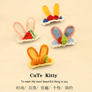 手工编织超可爱兔耳朵萝卜边夹卡通超萌星戴璐顶夹刘海夹BB夹发饰