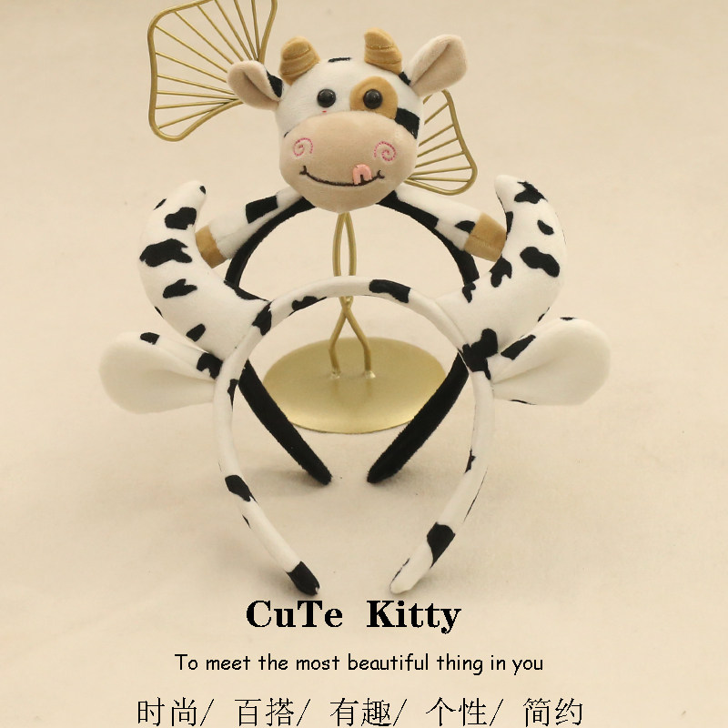 可爱牛角耳朵发箍搞怪奶牛卡通头饰超萌儿童表演头箍成人拍照发卡