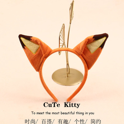 可爱卡通尼克狐狸耳朵发箍女毛绒狐狸头箍儿童成人拍照表演头饰