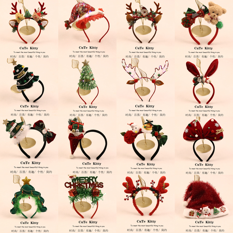 发光圣诞节发饰圣诞鹿角节日发箍