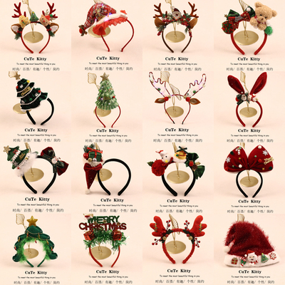 发光圣诞节发饰圣诞鹿角节日发箍