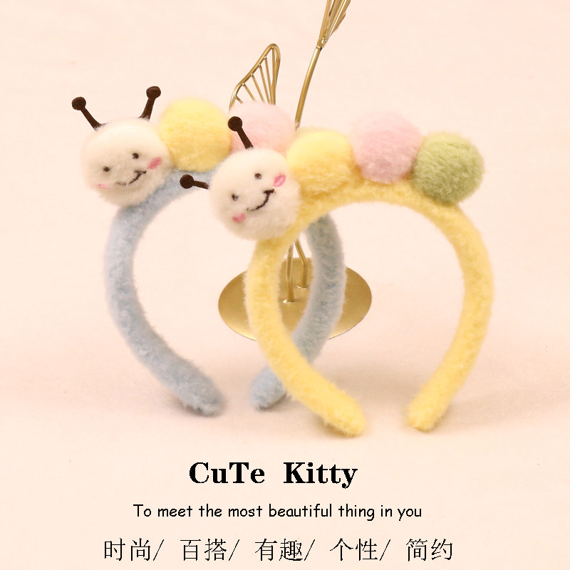 毛毛虫发箍可爱搞怪卡通昆虫物造型头饰活动拍照发卡网红洗脸头箍