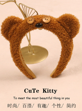 环球影城同款tin扣子小熊发箍超萌卡通发卡可爱洗脸拍照表演头饰