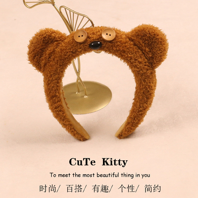 其他发箍其他可爱卡通洗脸活动