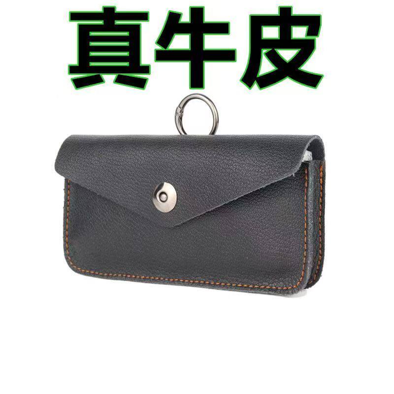 男士新款腰包穿腰带牛皮手包休闲多功能真皮手机包横款工地干活