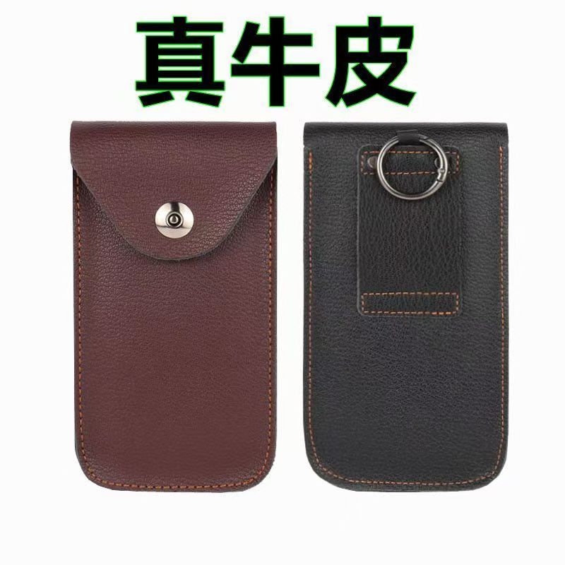 赛德拉顿牛皮复古腰带手机包