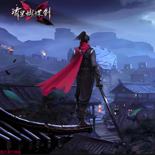 流星蝴蝶剑v1.07v1.08v9.07 角色扮演动作类电脑PC单机游戏 经典