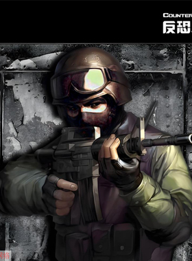 CS反恐精英中文版CS1.5CS1.6局域网电脑PC单机经典射击游系网盘05