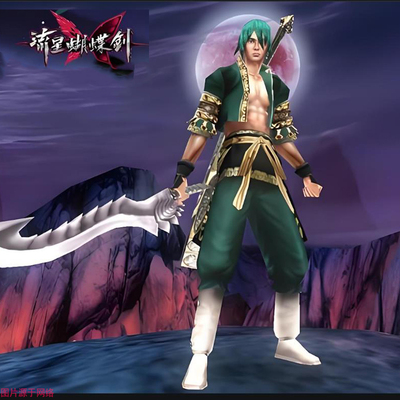 流星蝴蝶剑经典角色扮演动作类电脑PC单机游戏网盘下载20