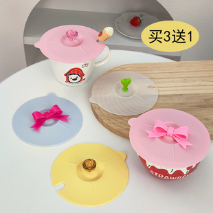 大号14cm硅胶杯盖早餐杯盖子碗盖保鲜盖圆形大口径马克杯陶瓷杯盖