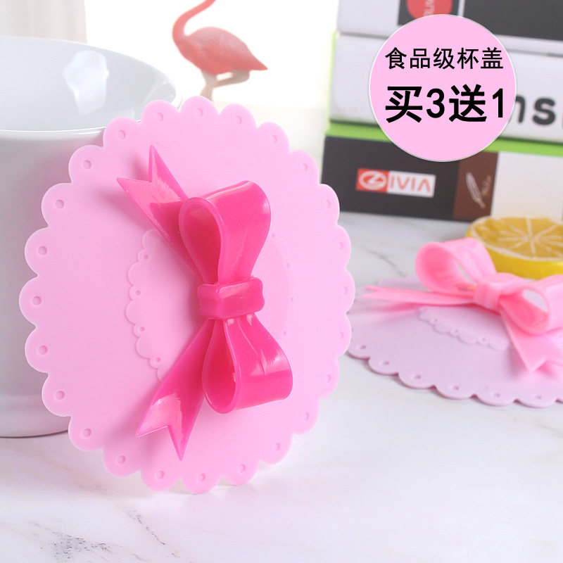 食品级环保硅胶杯盖蝴蝶结杯盖防尘马克杯杯盖奶茶杯盖陶瓷杯子盖
