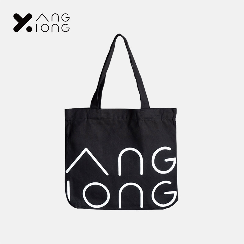 熊与杨 街拍风购物袋大容量加厚折叠帆布包休闲单肩手提男女包包,收纳整理,购物袋/环保袋/帆布袋,淘宝优惠券,粉丝福利购,淘宝优惠卷