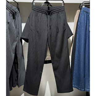 休闲长裤 柜319 7380701 宽松凸饰直筒抽绳美式 ZA男装 春夏季 新品