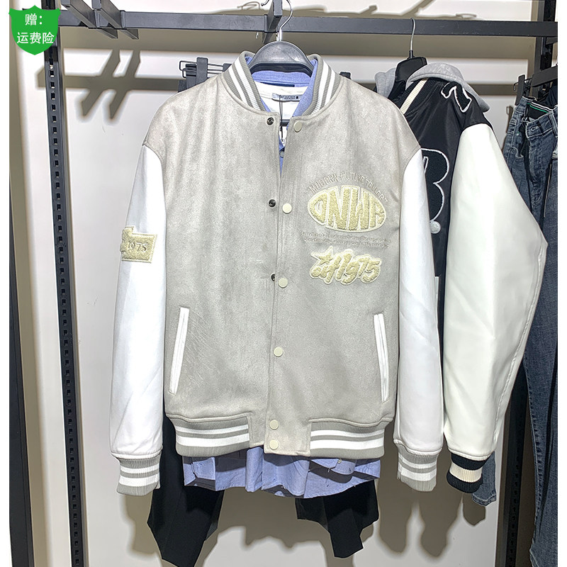 男装棒球服秋季补丁饰飞行员夹克