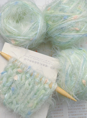摩根新品粗毛线团少女心