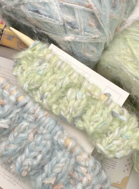 摩根手混线手工diy围巾混纺马海