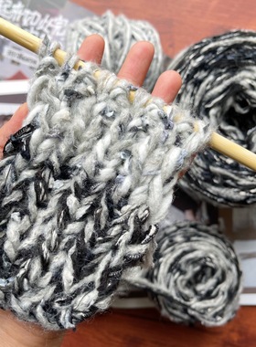 秋冬粗毛线团情侣黑色灰色围巾男朋友手编diy帽子柔软手混线100克
