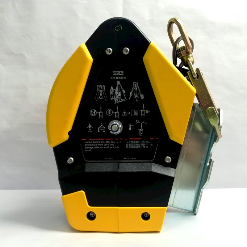 梅思安救援速差器三脚架