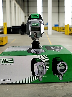 梅思安PrimaX I固定式基本型二氧化硫气体探测器10112276