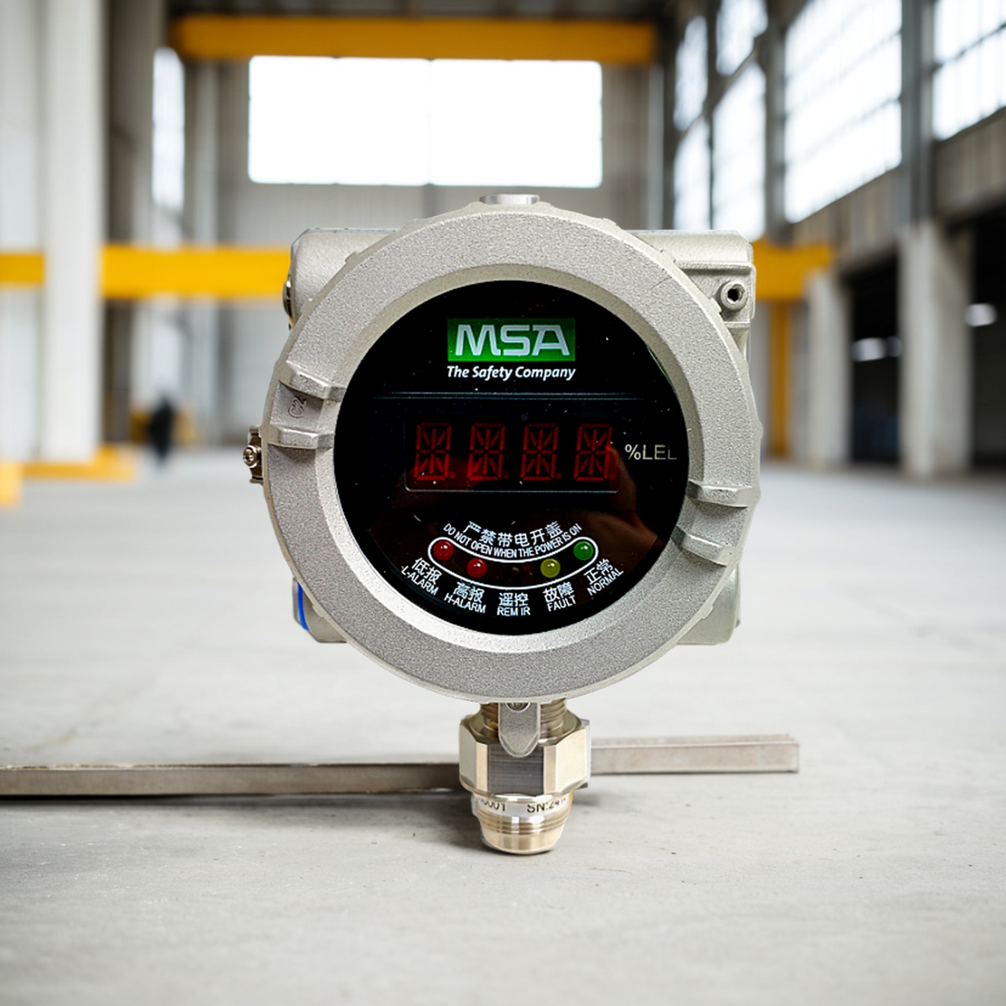 梅思安DF-8500可燃气体探测器