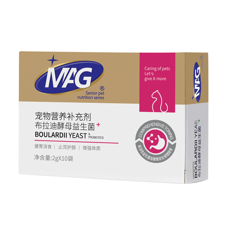 MAG益生菌猫布拉迪酵母菌猫咪幼猫调理胃肠道宠物肠胃宝10袋*2盒