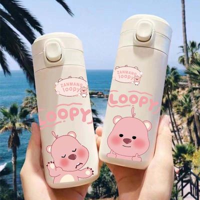 学生保温杯女生高颜值可爱水杯子