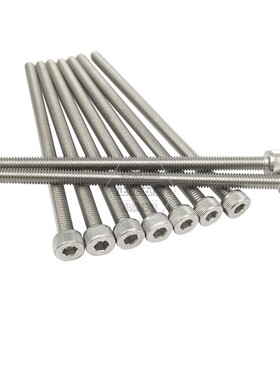 M6M8M10M12*55X60X65X70X75X80X85X90X95不锈钢304全牙内六角螺丝