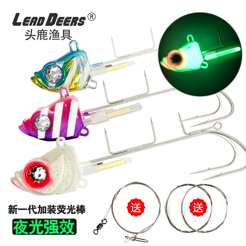 LD带鱼三钩双钩太刀天亚夜光钓刀鱼专用钩带鱼钩牙带饵60g80g100g,户外/登山/野营/旅行用品,路亚饵,淘宝优惠券,粉丝福利购,淘宝优惠卷