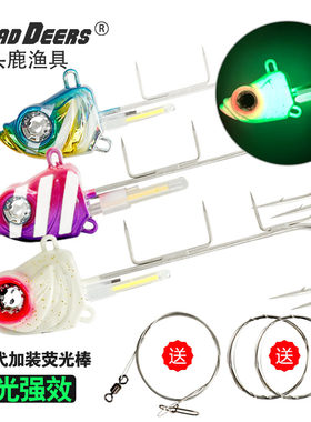 船钓双钩三钩钓带鱼专用太刀天亚
