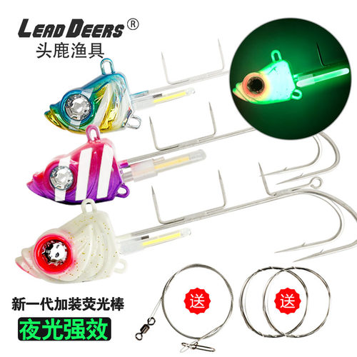 船钓双钩三钩钓带鱼专用太刀天亚