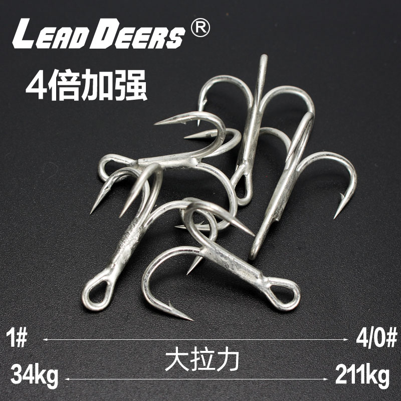 加强防腐蚀海钓三本钩船钓有倒刺路亚钩锚鱼钩34-211KG拉力 5个装_虎窝淘