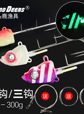 LD船钓带鱼双钩三钩太刀天亚夜光钓刀鱼专用钩大连60g80g100g200g