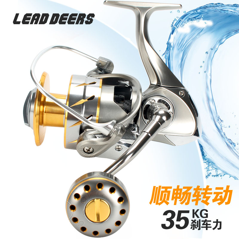 大物慢摇铁板轮全金属近海波爬