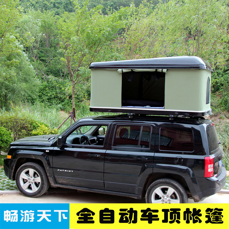 御镁阳越野轿车硬顶车上帐篷硬顶贝壳液压全自动车载车顶帐篷