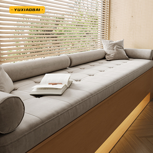 飘窗垫窗台垫2026新款拉扣款垫子阳台卧室轻奢高级感海绵坐垫定制