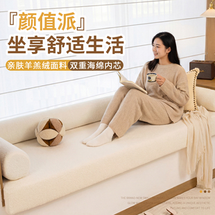 飘窗沙发定制可拆洗坐靠一体飘窗垫卧室窗台改造神器轻奢高级卡座