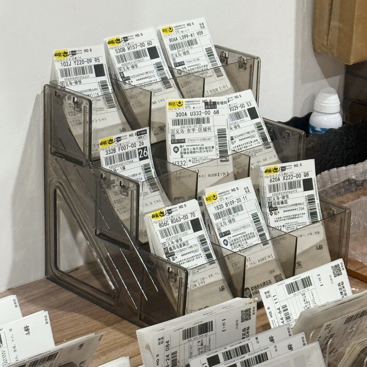 快递单阶梯多层桌面收纳盒