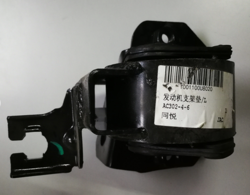 江淮同悦轿车VVT70B发动机纯正左机脚垫支架垫