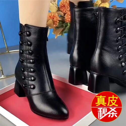 品牌特价真皮女英伦风粗跟短靴