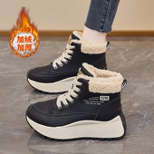 冬季 女加绒加厚保暖雪地靴2025年新款 防滑棉鞋 品牌真皮厚底高帮鞋