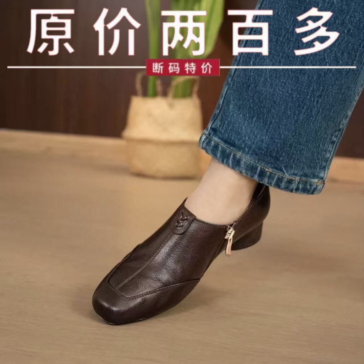 真皮单鞋女2025春季新款法式复古