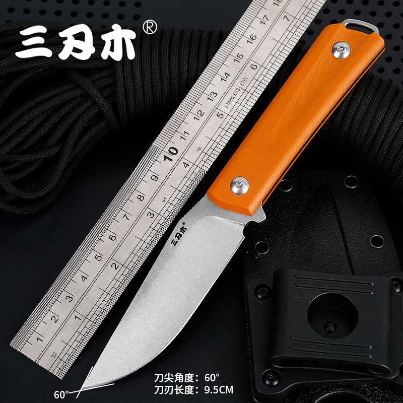 三刃木S611随身户外小直刀高硬度野外求生防身刀具便携户外水果刀|ruв категории открытый/альпинизм/в поход/Поездки товаров, инструмент/многоцелевой инструмент, Другие открытый инструмент - от Buy2taobao.com для оказания профессиональной услуги покупки агента Taobao