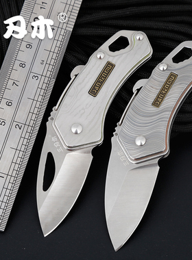 三刃木4077户外小刀工具随身折叠刀防身小刀野外求生多功能水果刀