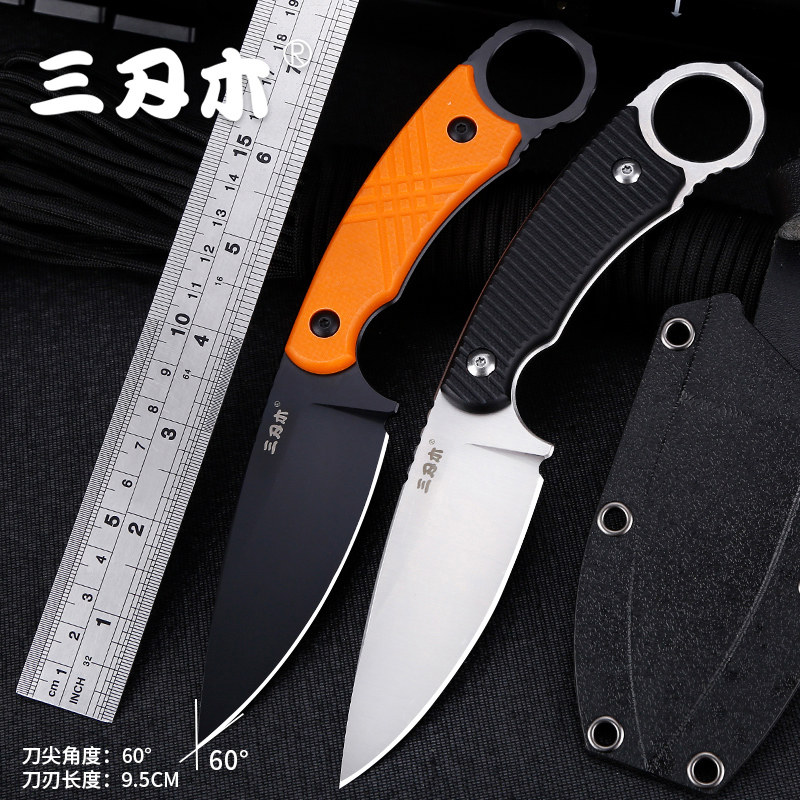 三刃木s768户外刀具野外随身高硬度爪子刀荒野求生刀具防身军工刀